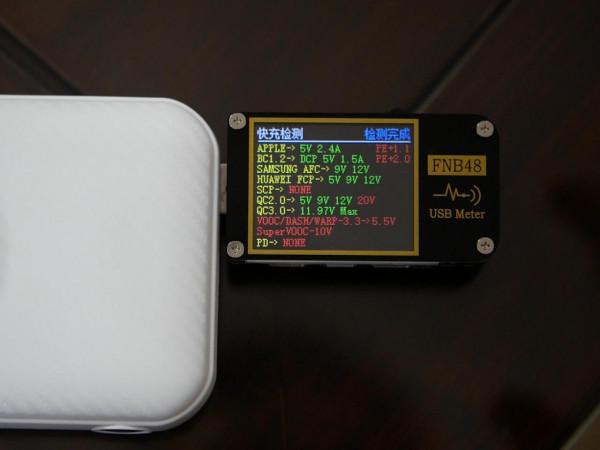 “支稜”起來，無線充電的正確姿勢：iWALK魔咔寶移動電源