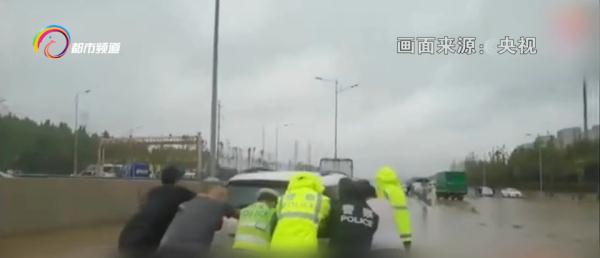 車子被淹如何理賠?車險綜合改革:新版車損險包含涉水險 車子被淹如何理賠?車險綜合改革:新版車損險包含涉水險