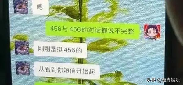 孟美岐&OpenCurlyDoubleQuote;456事件&rdquo;後，票房慘淡神仙難救，宋丹丹支援被網友罵慘