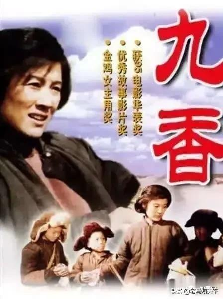 她是國家一級演員，結婚40多年未有孩子，60歲終圓母親夢