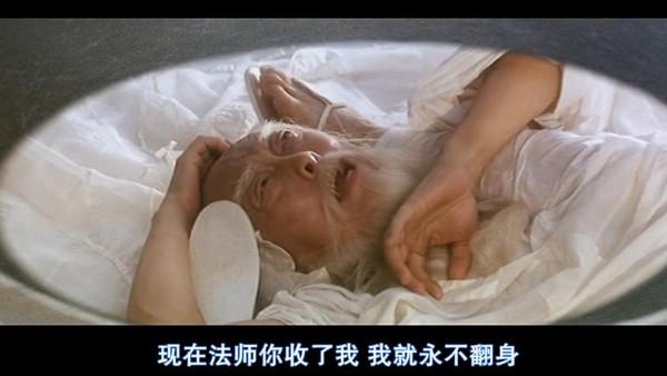 時隔20年，再看徐克的《青蛇》，才懂得小青和法海經歷了什麼