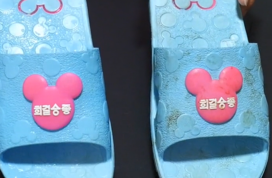 拖鞋穿久了“黑乎乎”難清潔?學會這2招,拖鞋立馬變乾淨 拖鞋穿久了“黑乎乎”難清潔?學會這2招,拖鞋立馬變乾淨