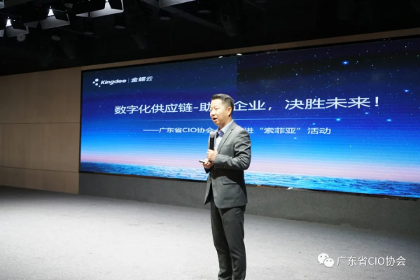 廣東省CIO協會泛家居行業分會活動之走進“索菲亞”順利舉行 廣東省CIO協會泛家居行業分會活動之走進“索菲亞”順利舉行