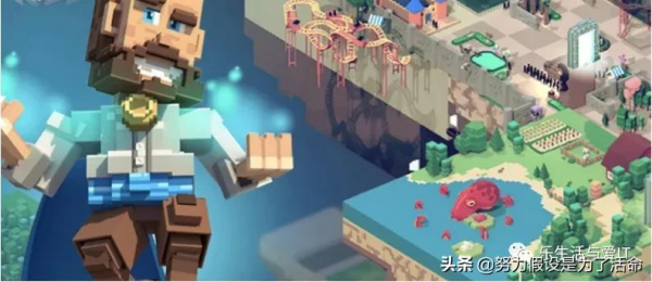 ​什麼是Web 3.0,它和元宇宙是什麼關係? ​什麼是Web 3.0,它和元宇宙是什麼關係?