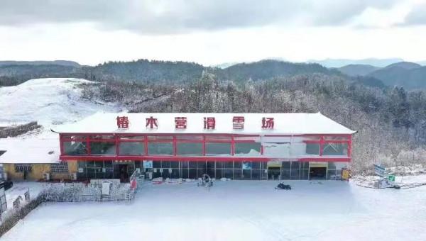恰似北國風光，浪漫宣恩瑞雪入景好搶眼！