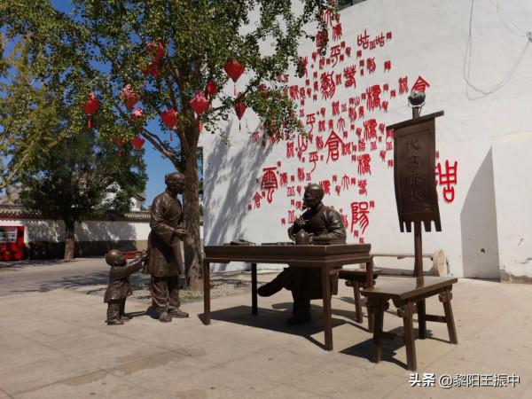 富人寫聘書無標點符號,罰錢20萬,縣官:殺富濟貧 富人寫聘書無標點符號,罰錢20萬,縣官:殺富濟貧