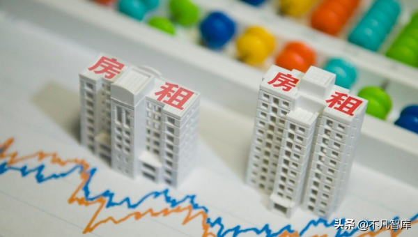 房產稅沒來，&OpenCurlyDoubleQuote;它&rdquo;先來了，最高20&percnt;，二手房會出現&OpenCurlyDoubleQuote;拋售潮&rdquo;嗎