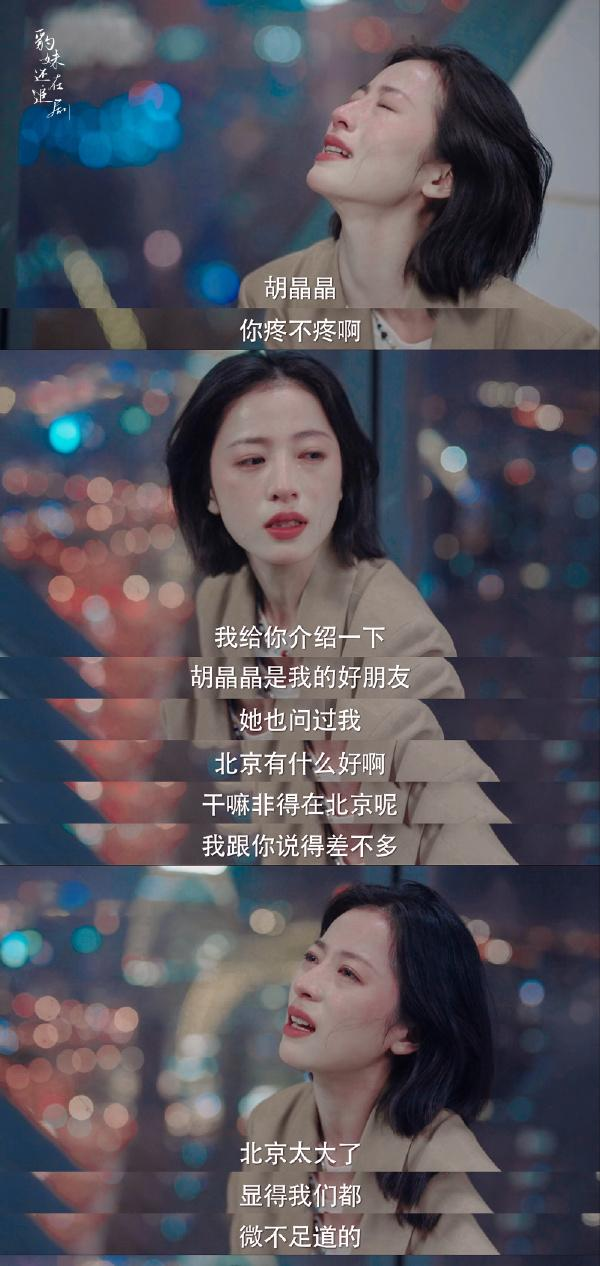 劇荒建議收藏，盤點2021年十佳國產劇，你最喜歡哪一部？