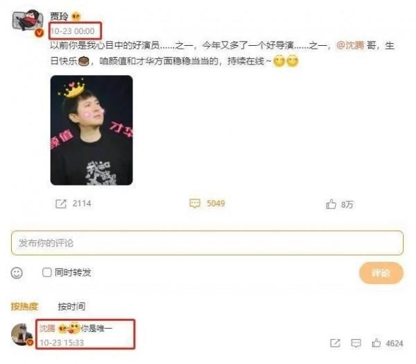 娛樂圈的五對真朋友,這才是神仙友誼,有些差點成情侶 娛樂圈的五對真朋友,這才是神仙友誼,有些差點成情侶