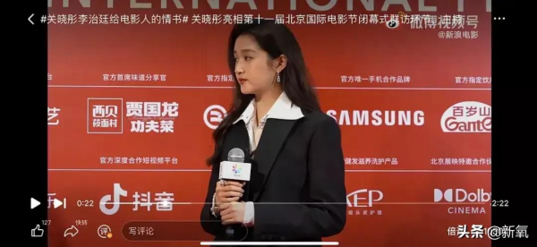 北影節閉幕式，鞏俐顏值太能打了