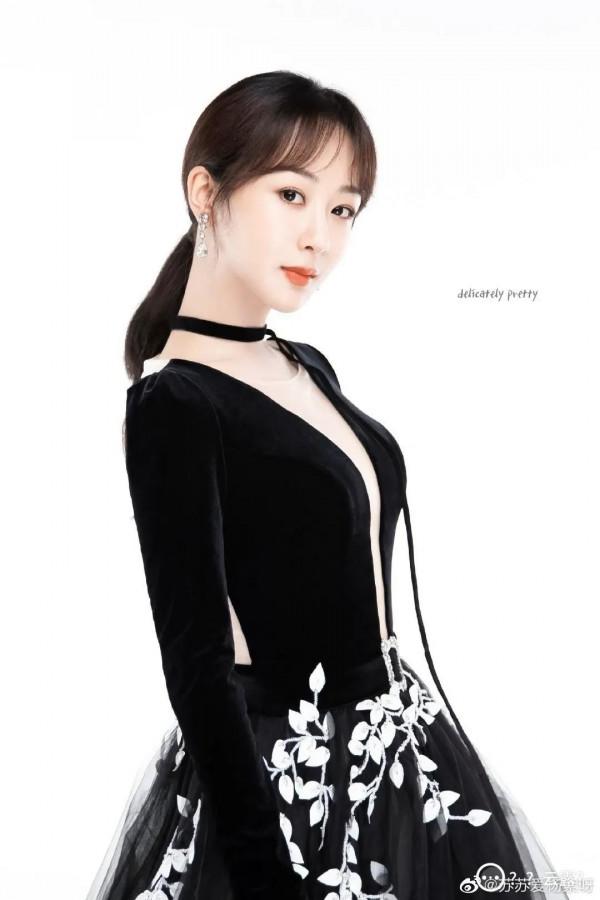 凌仙閣——楊紫