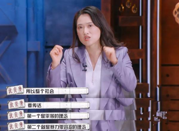 連續6年口碑破8分的《大偵探》，迎來七年之癢了嗎？