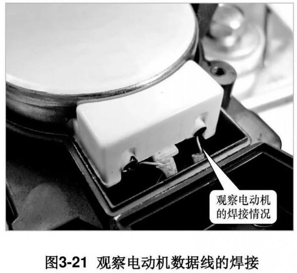 全自動洗衣機排水系統，排水牽引器工作原理，故障檢查方法