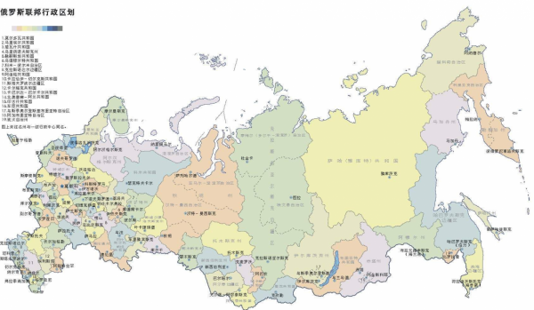 地圖上的歷史&mdash;&mdash;十分鐘看俄羅斯極簡史