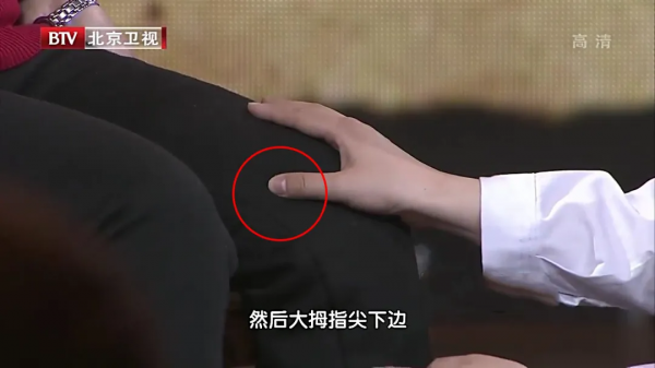 和大米粥一起吃，血管幹乾淨淨！還能暖胃、健脾氣，名醫都推薦