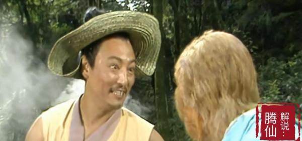 菩提祖師到底是何方神聖,為何精通三教之道? 菩提祖師到底是何方神聖,為何精通三教之道?