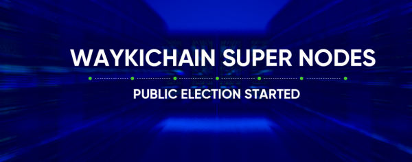 一文帶你瞭解國產公鏈WICC，一個利用自身搭建生態的公鏈