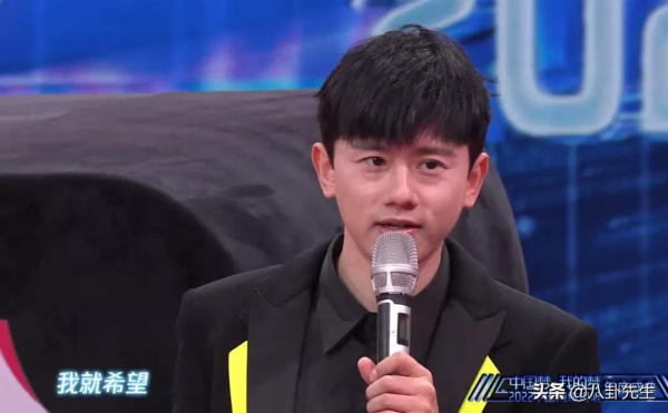 網路盛典明星真實狀態：何炅顯老，熱巴宋軼膚白貌美，郭麒麟發福