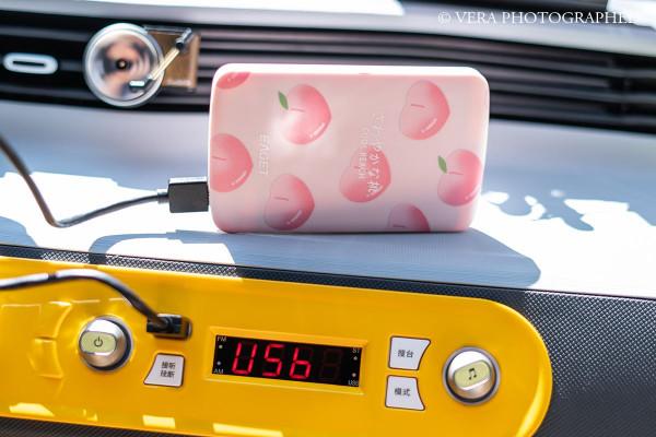 憶捷EAGET G66 插畫行動硬碟評測:顏值既王道 憶捷EAGET G66 插畫行動硬碟評測:顏值既王道