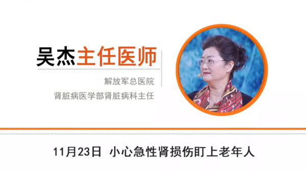 染髮可能會傷腎?這些因素也要小心!3項檢查助你提早發現腎損傷 染髮可能會傷腎?這些因素也要小心!3項檢查助你提早發現腎損傷