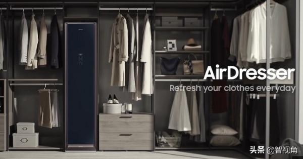 三星推出AI電子衣櫥 AirDresser,殺菌、烘乾、除皺一次完成 三星推出AI電子衣櫥 AirDresser,殺菌、烘乾、除皺一次完成