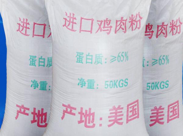 肉價那麼貴，為什麼高含肉量貓狗糧那麼便宜？因為你被騙了啊