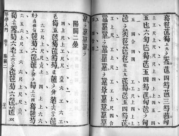 這些歷史事實,叫人大呼過癮 這些歷史事實,叫人大呼過癮