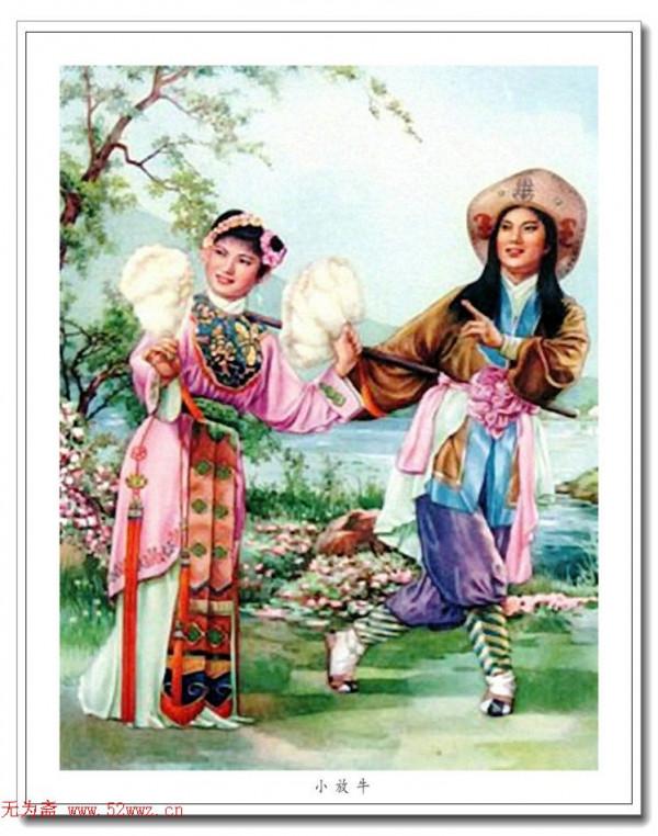 中國年畫大師金梅生