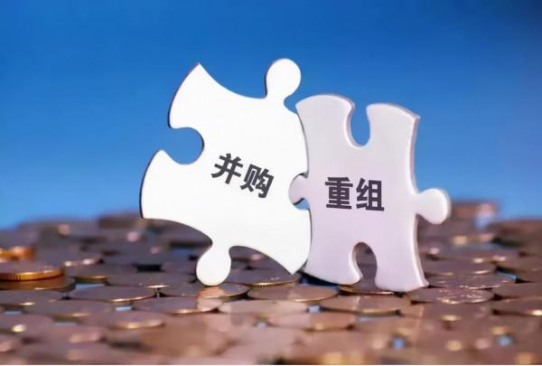 天山股份千億併購，成為新晉“水泥一哥”，企業併購重組來了解下