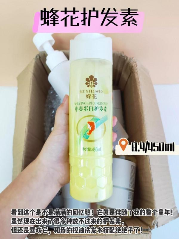 我確實窮，但它們真的太好用了，我買得起