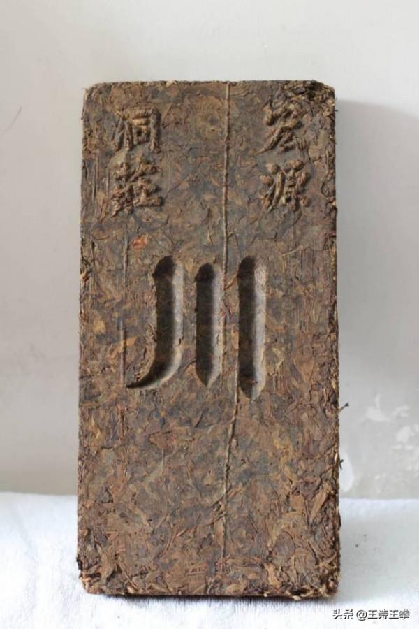 「王詩」在中國，撫摸茶的心跳（組詩）