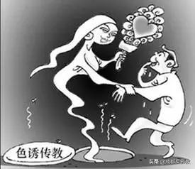 邪教組織成員中女性佔七成，為什麼邪教受害者中女性佔多數？