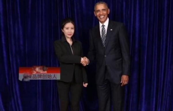 美國退休領導人來華撈金:克林頓60秒賺萬元,奧巴馬靠握手賺千萬 美國退休領導人來華撈金:克林頓60秒賺萬元,奧巴馬靠握手賺千萬