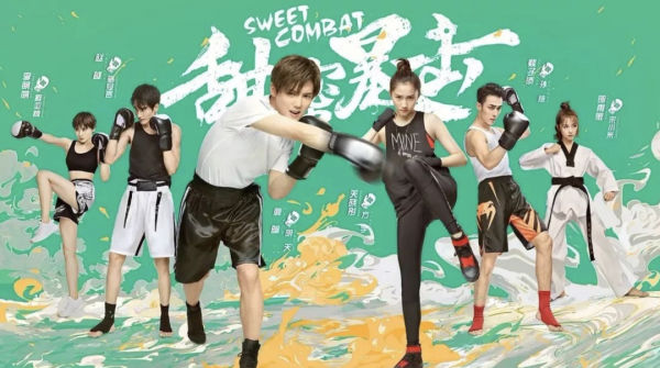 站著掙錢的姜文還是“跪”下了,順帶自己打了自己一巴掌 站著掙錢的姜文還是“跪”下了,順帶自己打了自己一巴掌