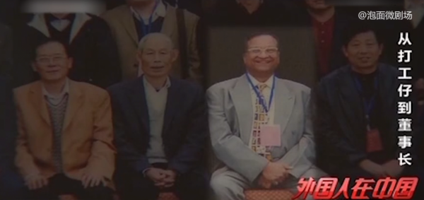 印度小夥沒錢讀高中，跑來中國打工，23歲就當上董事長！紀錄片