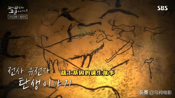 9.4分寶藏迴歸!奪人眼球,連殺兩任老公,好狠一女的 9.4分寶藏迴歸!奪人眼球,連殺兩任老公,好狠一女的