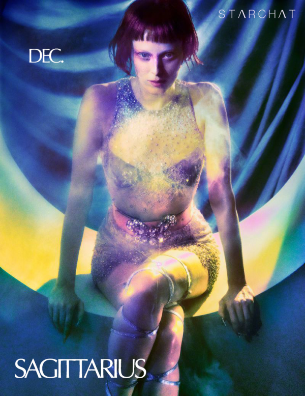 《星星說》射手座12月運勢:社會很艱難,迴歸家庭 《星星說》射手座12月運勢:社會很艱難,迴歸家庭