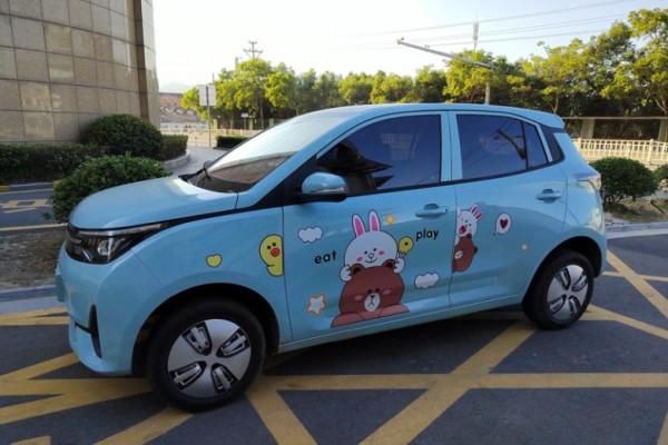 雷丁芒果改裝外觀設計，進一步提升整車視覺效果！