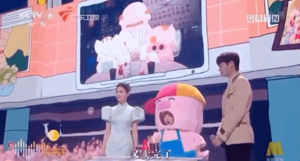 大灣區中秋晚會:溫碧霞露肩撩人,趙麗穎又仙又欲,舒淇驚豔全場 大灣區中秋晚會:溫碧霞露肩撩人,趙麗穎又仙又欲,舒淇驚豔全場