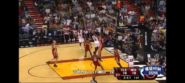 NBA歷史第三分衛!有毛病麼? NBA歷史第三分衛!有毛病麼?