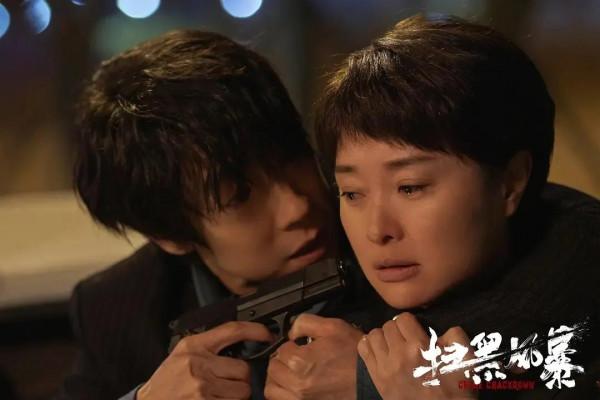 近期熱播電視劇（你在追哪部）