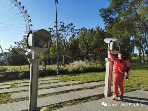 “北京遊樂園”回來了 | 送給80後北京孩子的公園