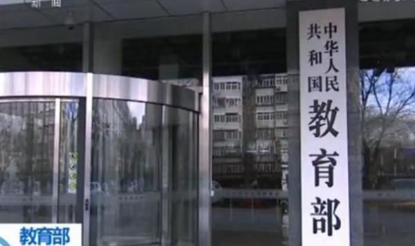 “雙萬計劃”中的民辦二本，與公辦二本有啥差距？過來人有話說