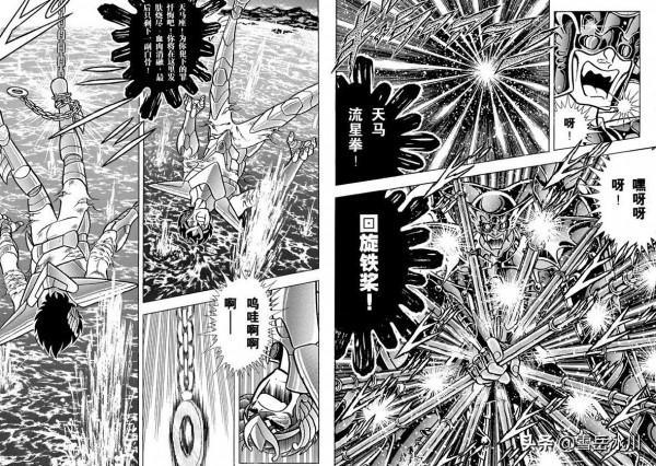 聖鬥士星矢:108冥鬥士的準確實力排名 聖鬥士星矢:108冥鬥士的準確實力排名