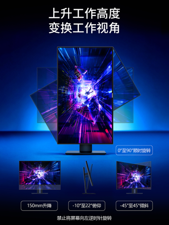 臺式顯示屏加入TYPE-C口,新生代CFORCE CF272HC到底怎麼樣 臺式顯示屏加入TYPE-C口,新生代CFORCE CF272HC到底怎麼樣