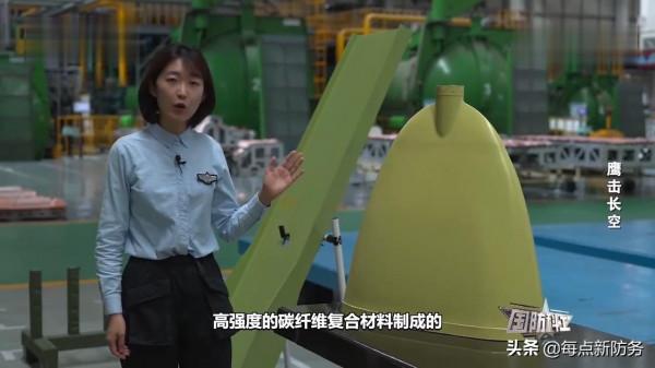 &OpenCurlyDoubleQuote;成飛&rdquo;首次介紹部分殲-20生產過程，&OpenCurlyDoubleQuote;沈飛&rdquo;揭秘複合材料車間
