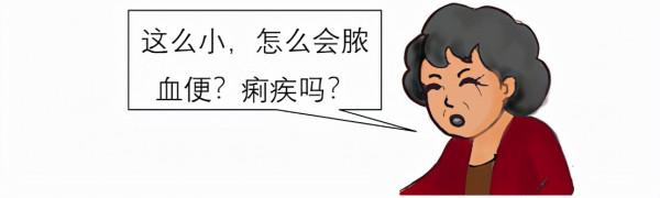 嬰兒餵養事件記錄（一）