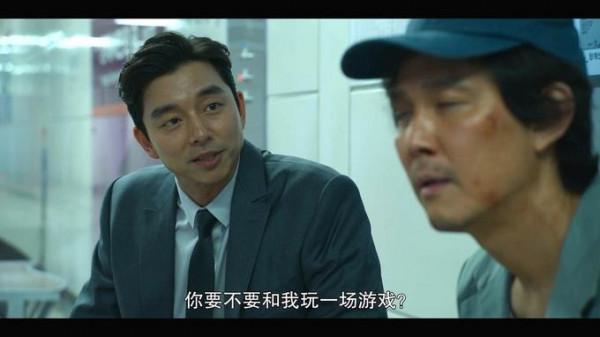 《魷魚遊戲》為何能火遍全球？因為它道出了生活的真相