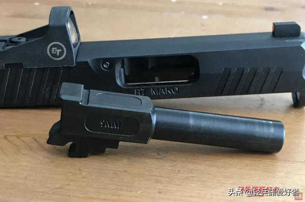 美國防身新手槍!大容量小體積,R7 Mako微型手槍更適合防身 美國防身新手槍!大容量小體積,R7 Mako微型手槍更適合防身