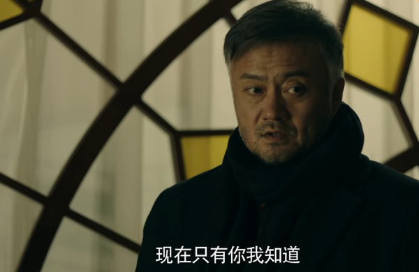 《前行者》首播,張魯一聶遠雙雄對飆,終於有一部像樣的諜戰劇了 《前行者》首播,張魯一聶遠雙雄對飆,終於有一部像樣的諜戰劇了